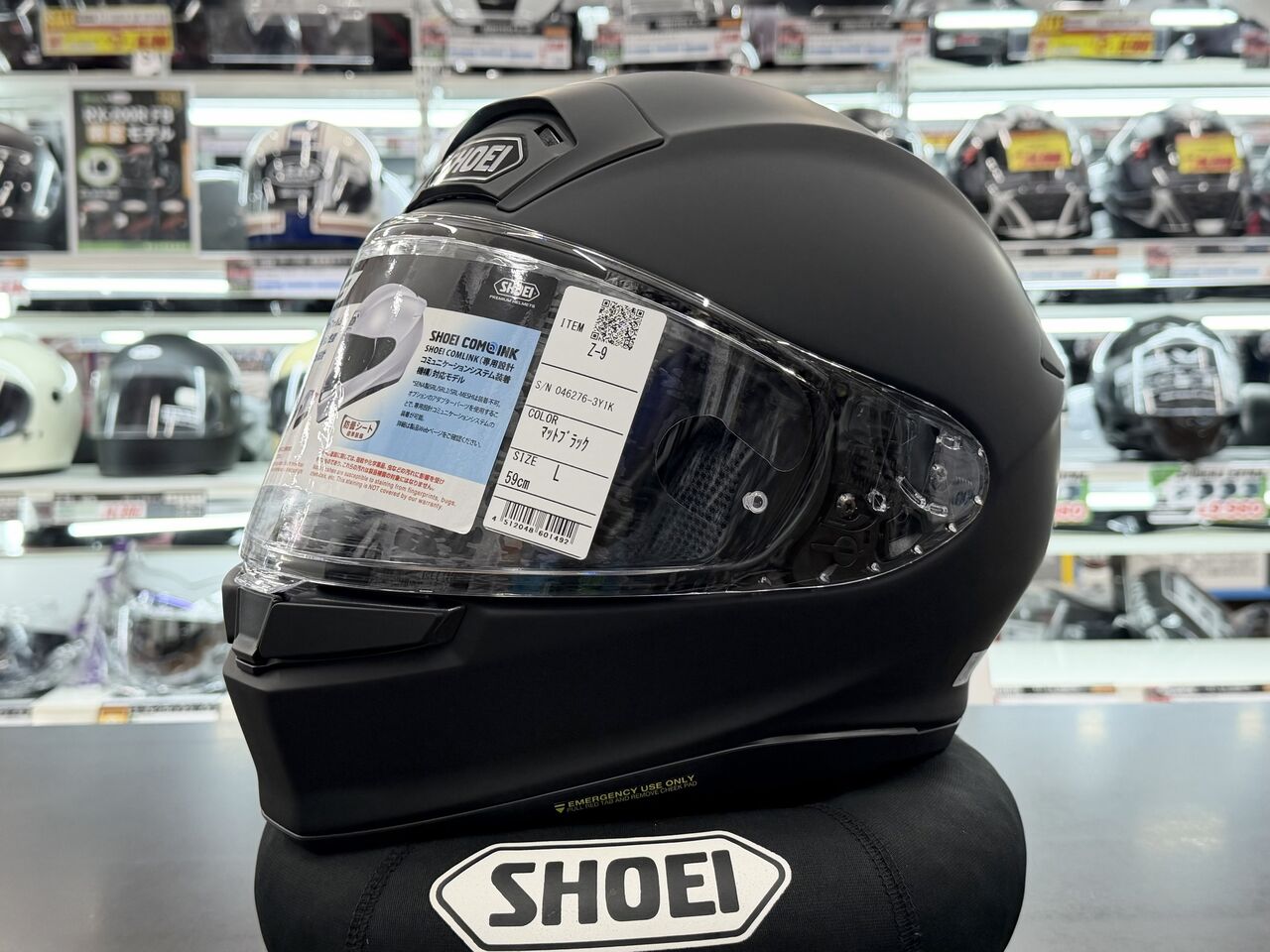 SHOEI Z-9 入荷しました！ : 2りんかんブログ