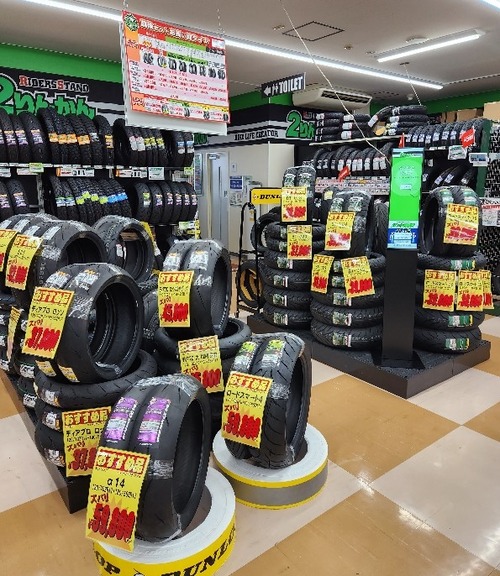 20231007_120925_copy_595x686