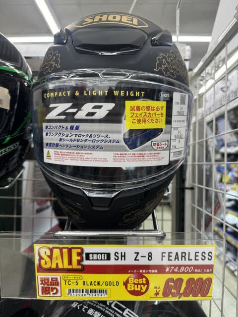 unnamed