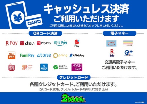 ¥¥ã¥Ã¥·¥å¥ì¥¹