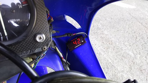 NSRGEAROIL074