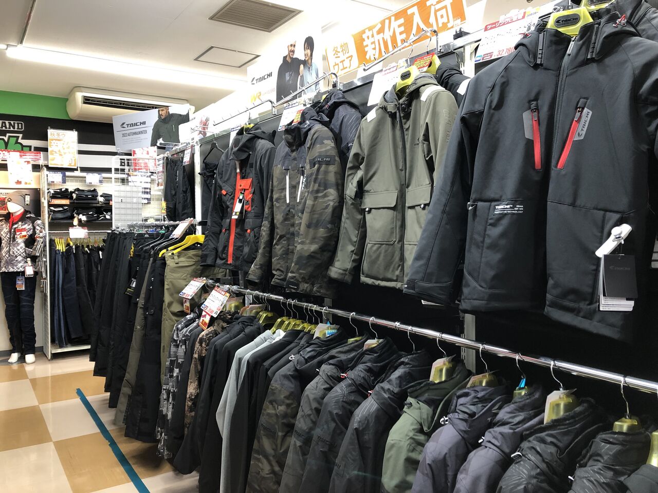 今週末のおススメはM-8H オールウェザーパーカー : 2りんかんブログ