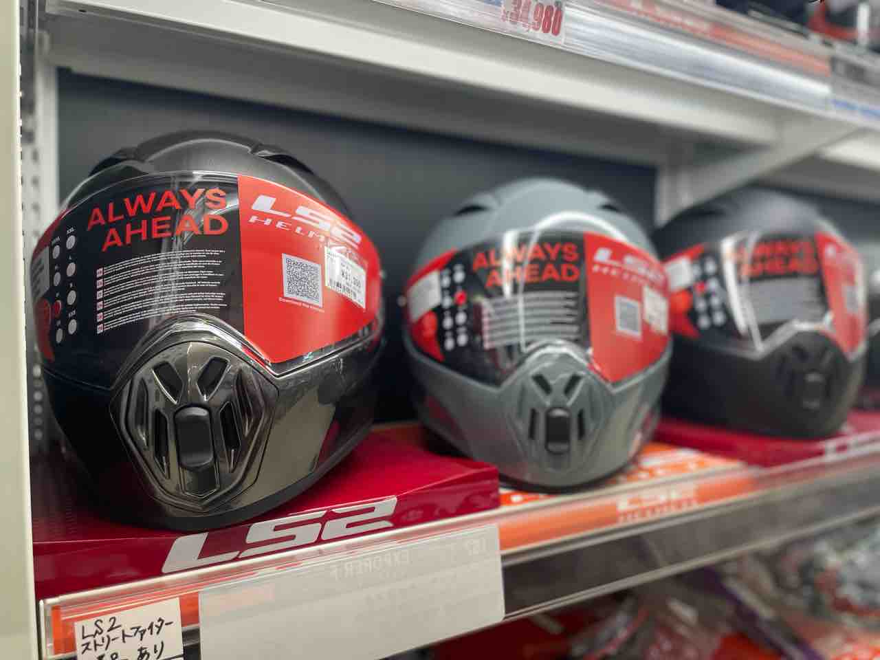 LS2の新作ヘルメット入荷しました!! : 2りんかんブログ LS2の新作ヘルメット入荷しました!! : 2りんかんブログ