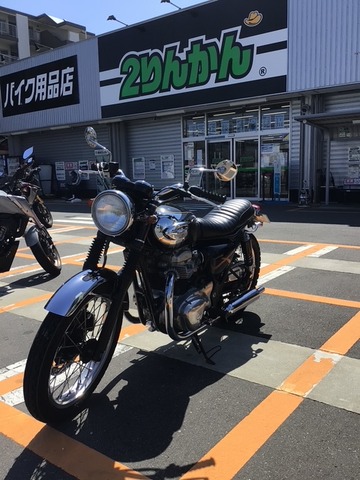 W650