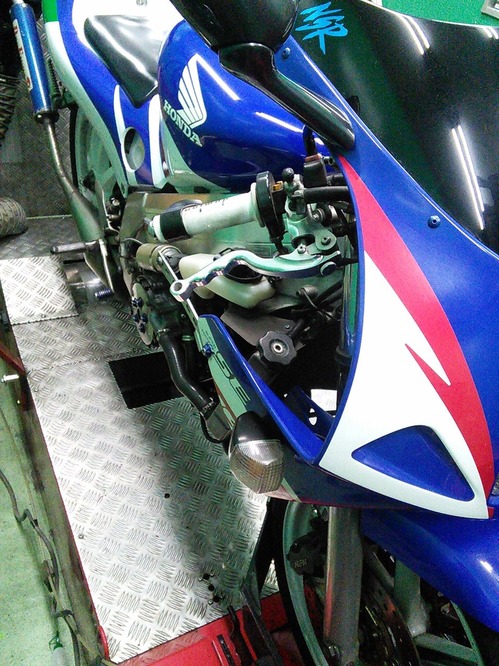 NSR250GEAROIL37