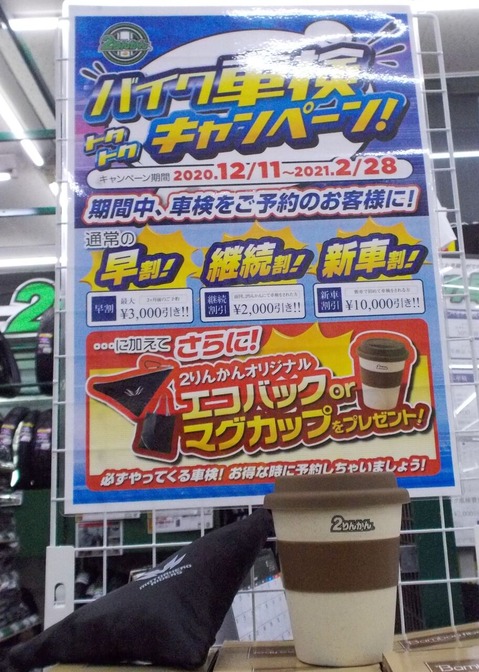 bbbDSCN5075