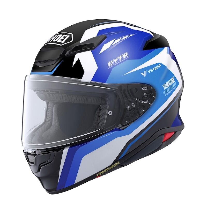 仙台泉2りんかん】Z-8からYAMAHAカラーが新登場！ : 2りんかんブログ