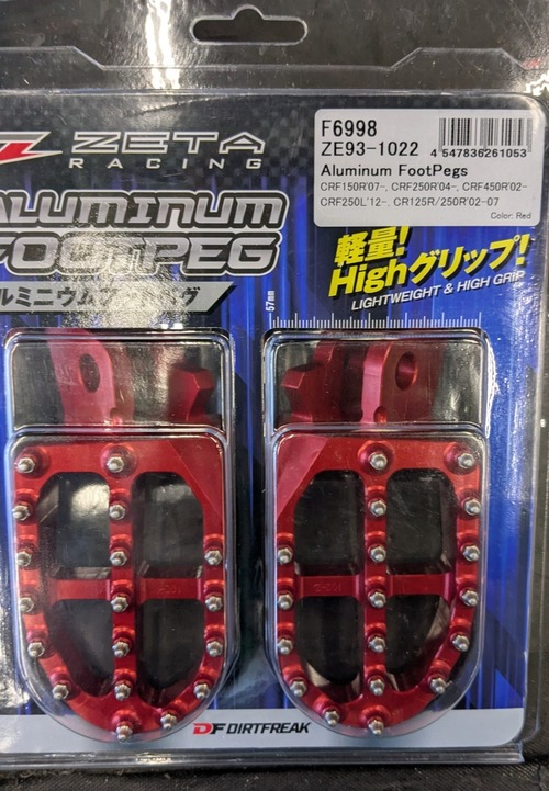 PXL_20251226_061244108