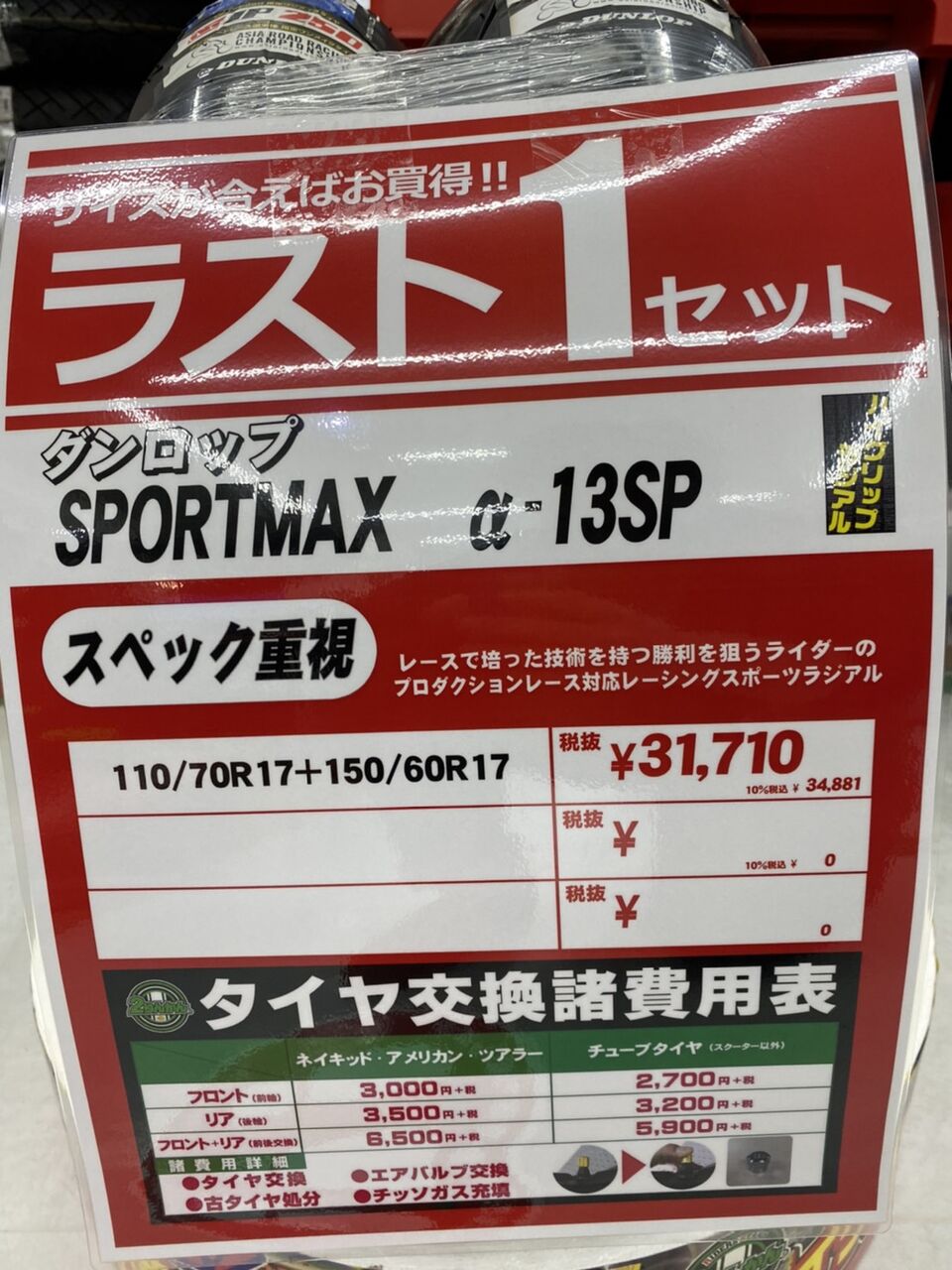 1607432370033