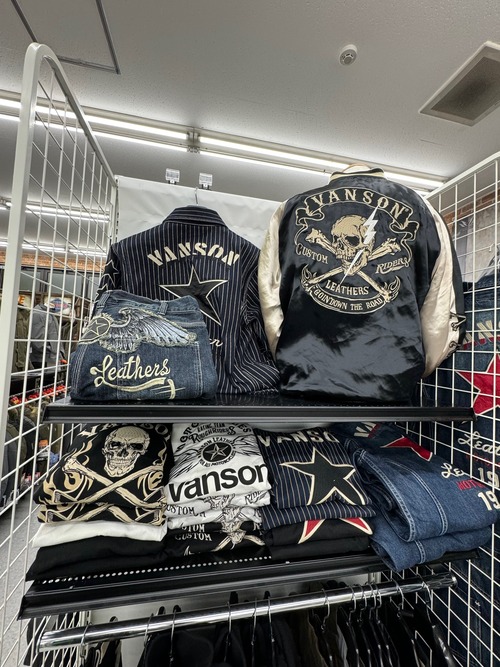 VANSONでスプレイ