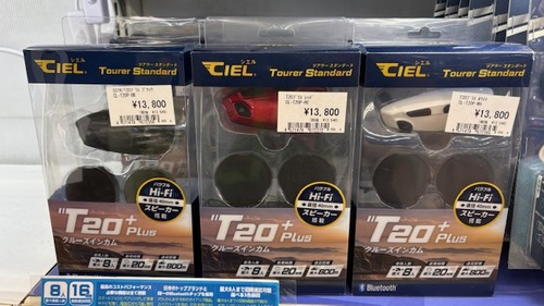 T20