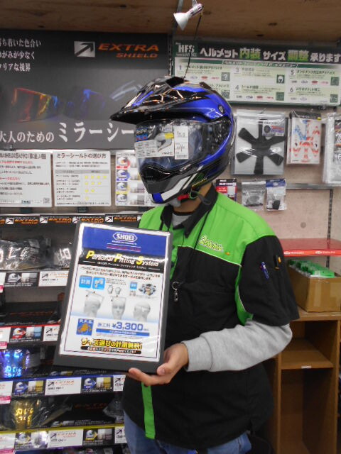 DSCN1748