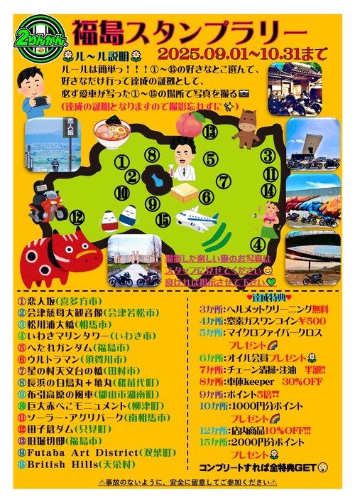 ¥¹¥¿¥ó¥×¥é¥ê¡¼JPEG