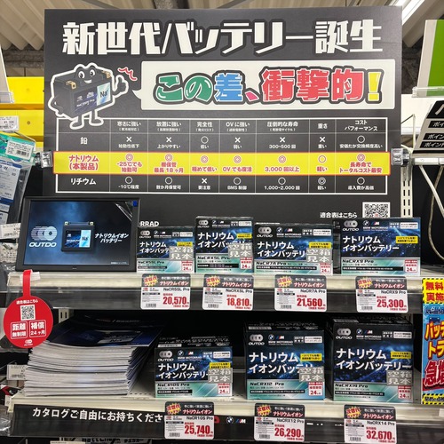 processed-680DE9A5-543D-41DD-86A4-7428576A481E