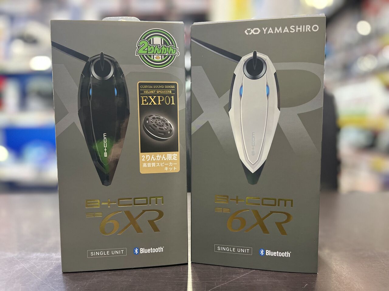B+COM 6XR 2りんかん限定　高音質スピーカー×2セット ライディング中も臨場感あるパワフルなサウンドを！「EXP01