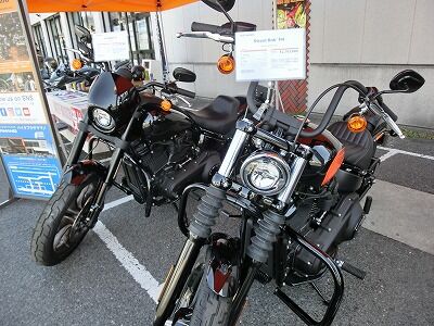 岡山　倉敷　福山　バイク車検　バイク任意保険　B+COM23 (1)