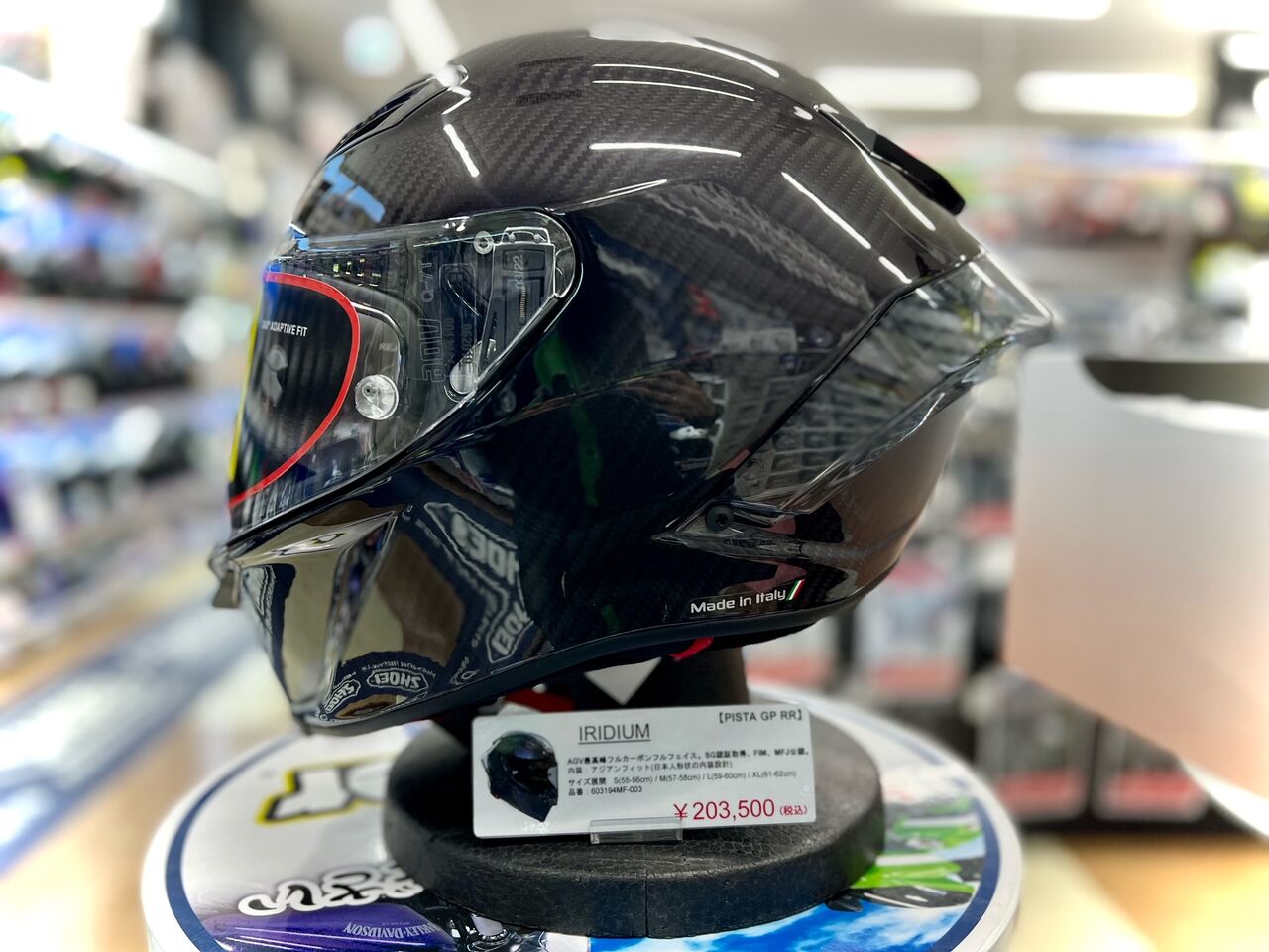AGV PISTA GP RR IRIDIUM CARBON アジアンフィット AGV PISTA GP RR