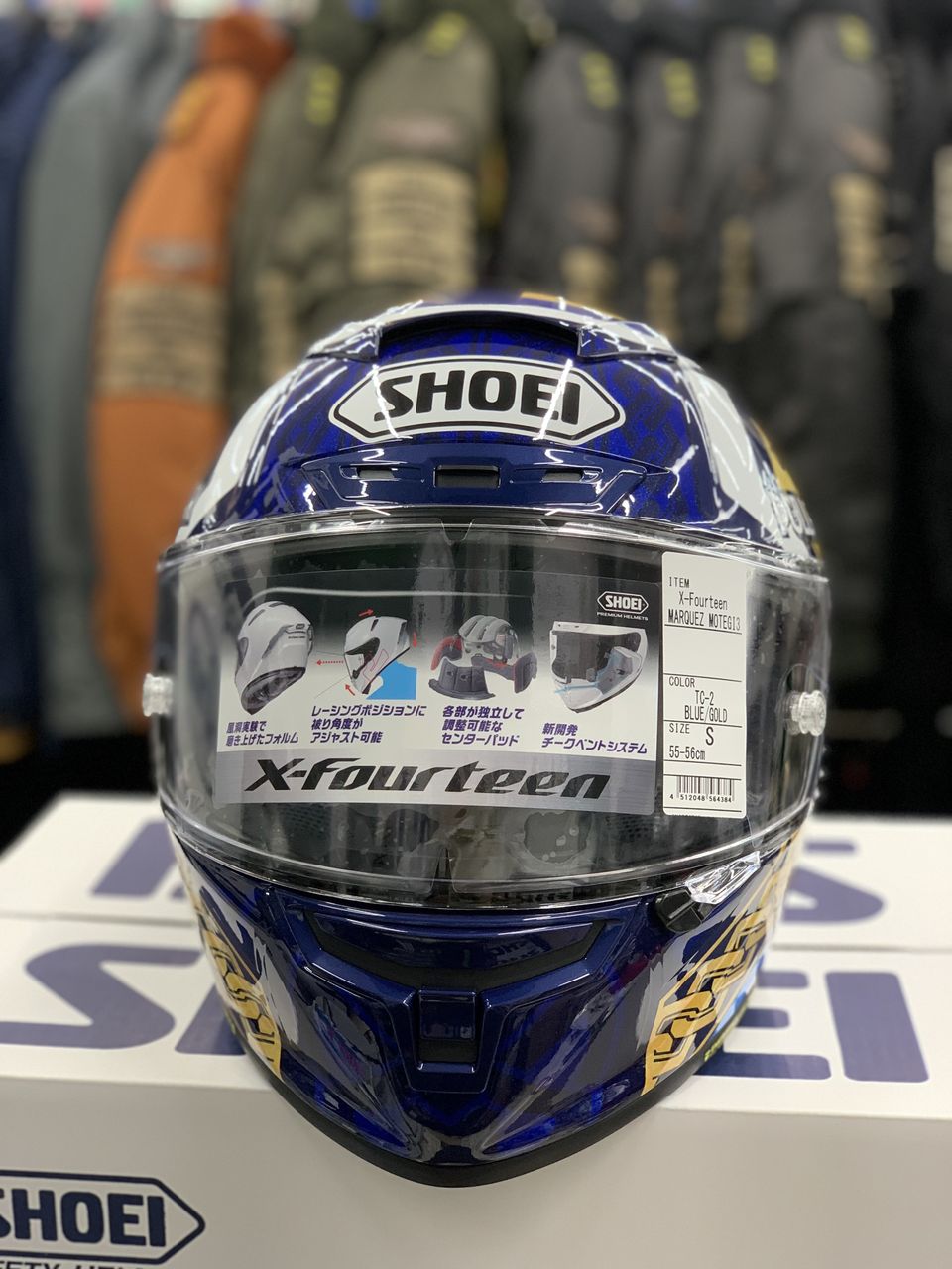 マルケスモテギ3キテマスネー！！ : 2りんかんブログ