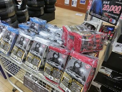 ߡʡХָХǤݸ쥤󥦥283