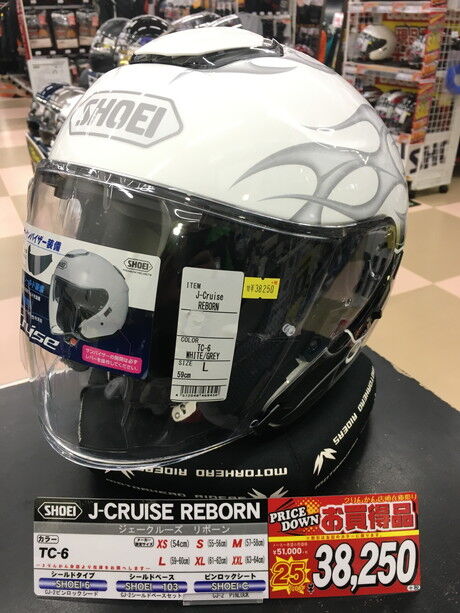 お買い得ヘルメットのご紹介 【 SHOEI J-Cruise&J-Force4 お買い得ヘルメットのご紹介 【 SHOEI J-Cruise&J-Force4
