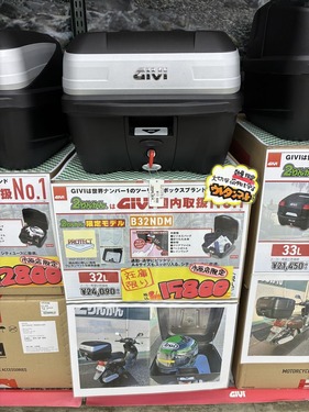 GIVI5