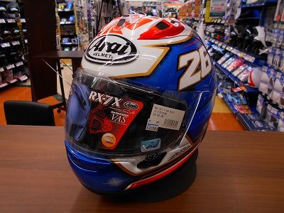 DSCN2439