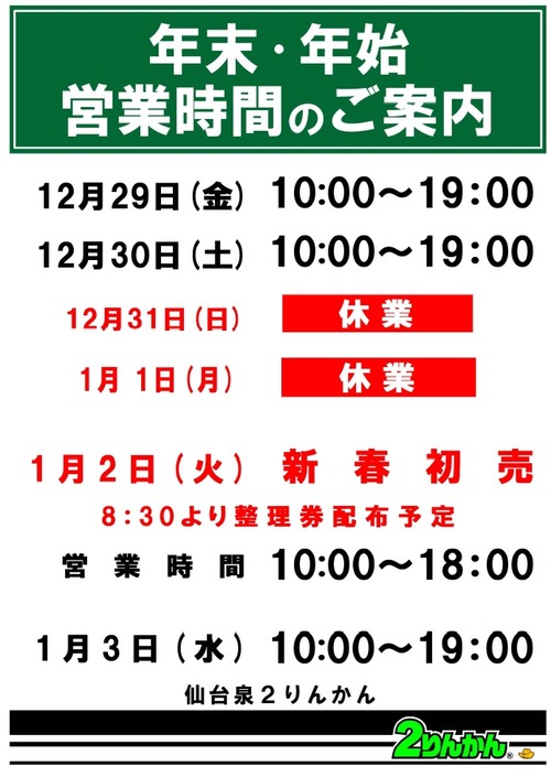 ǯËöǯ»Ï_±Ä¶È»þ´Ö