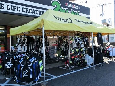 岡山 倉敷 福山 バイク車検 バイク任意保険28 (1)
