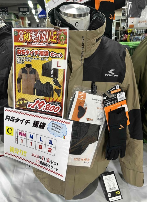 RS������C