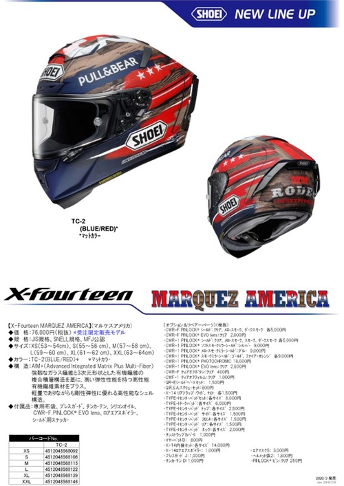 X14MARQUEZ-AM