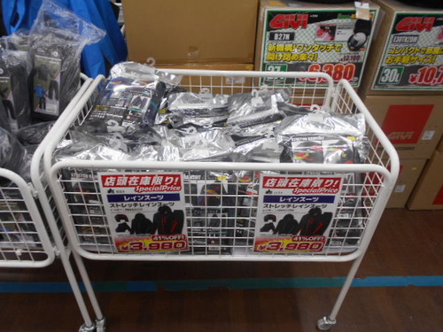 DSCN2179