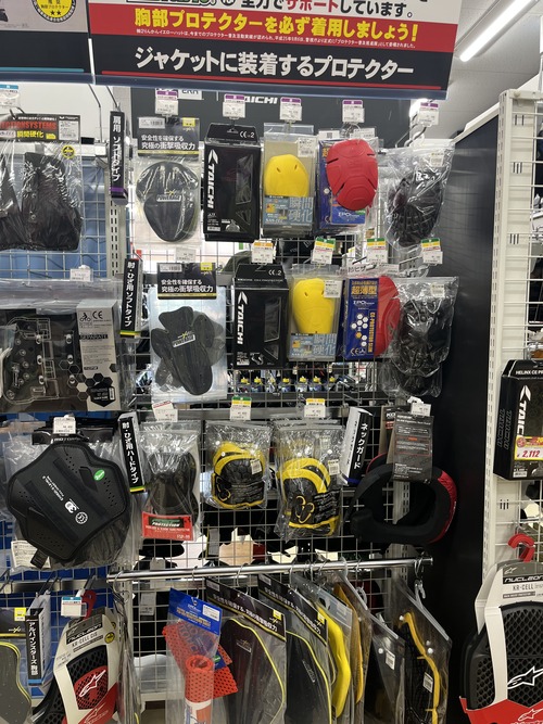 C2EF7B2C-2225-4780-9DEC-54CF3E0D10AB