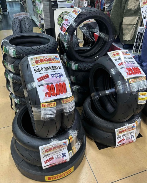 ¥¿¥¤¥ä¤ªÇ㤤ÆÀÉÊ