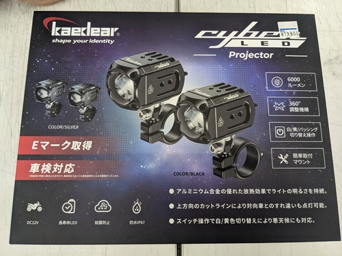 PXL_20250419_012924099