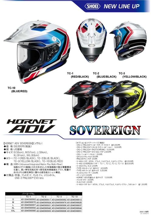 ADV-SOVEREIGN
