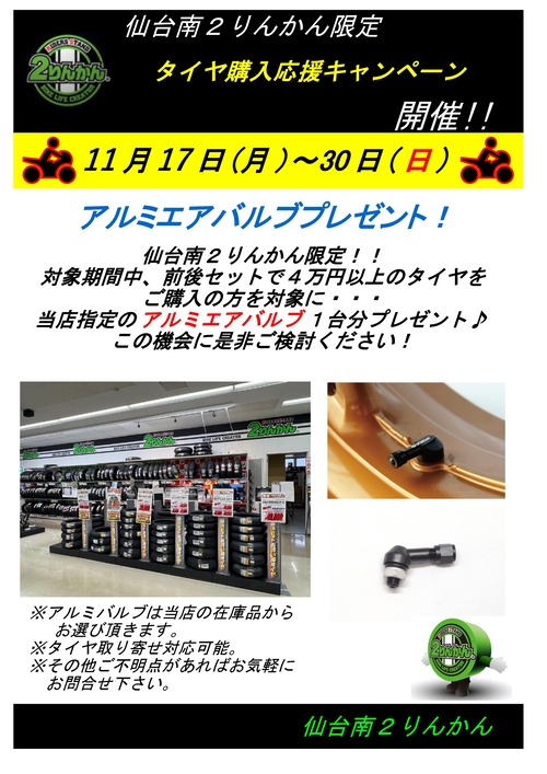 �����䥭���ڡ���17-30��