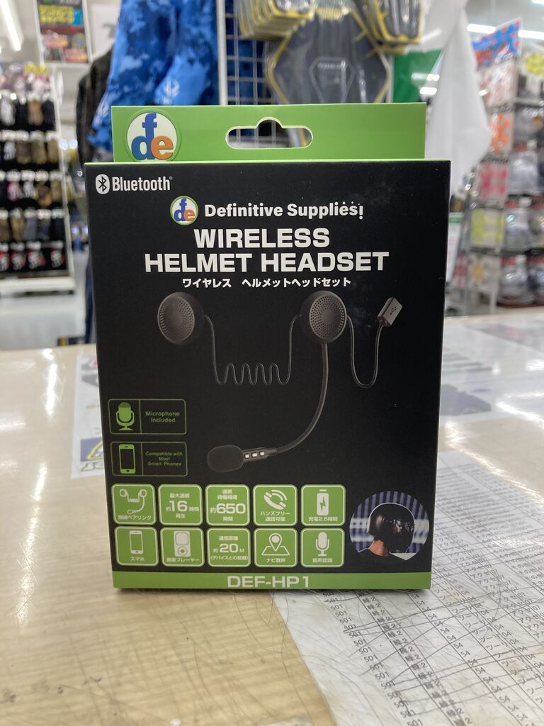 新作入荷 ワイヤレスヘッドセット ２りんかんブログ