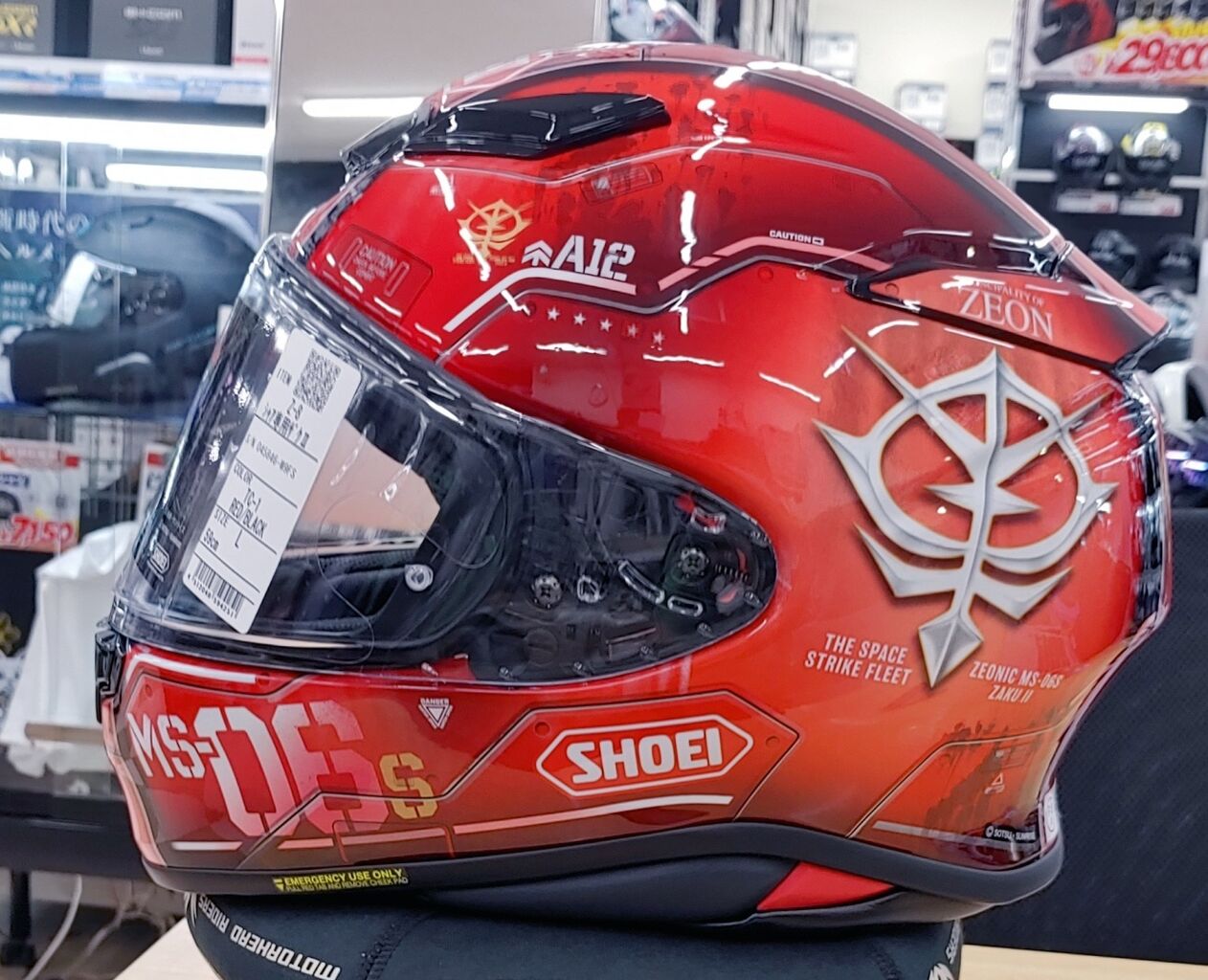 鉄拳TRG2 SUPER GT Online Charity Auction 2】 昨シーズン使用していた