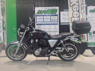 H   CB1100