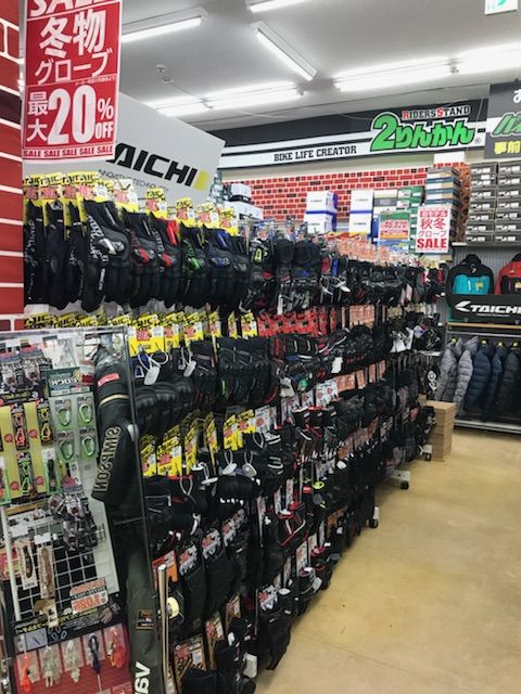 生野2りんかん ウェアコーナーリニューアル グローブ編 2りんかんブログ 生野2りんかん ウェアコーナーリニューアル グローブ編 2りんかんブログ