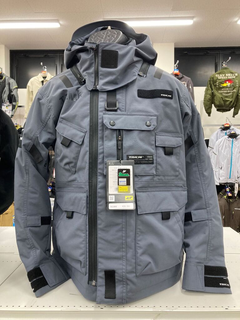 りん5様 リクエスト 2点 まとめ商品 仙台南2りんかん】気になる『限定モデル』！ : 2りんかんブログ