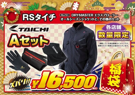 Ê¡ÂÞ¥¿¥¤¥ÁA