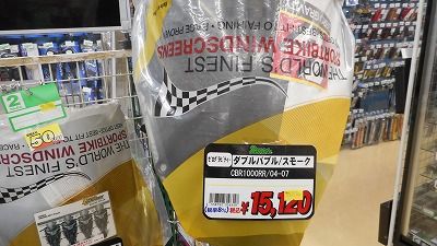 DSCN3653
