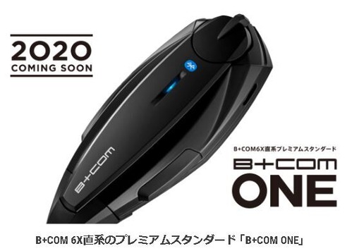 BCOMONE
