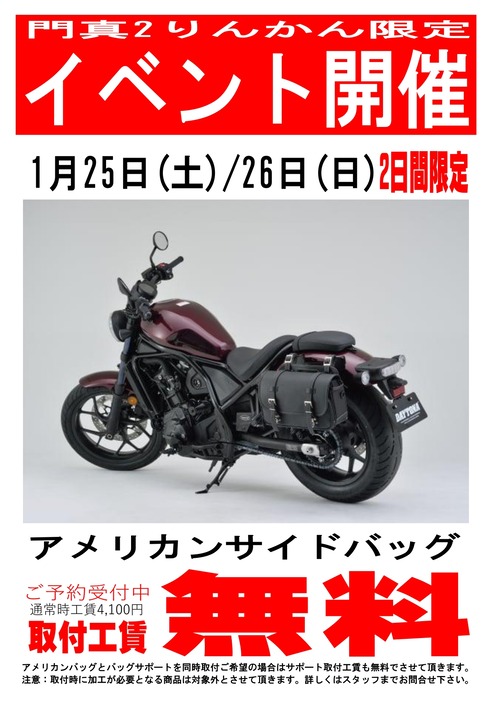 根っこ　　2箱 2Lペットボトル×6本入る宅配100サイズダンボール箱｜ 宅配サイズ100