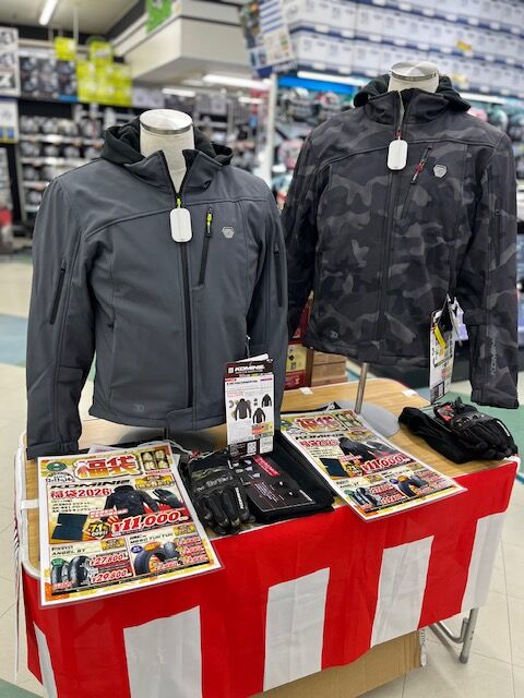 松山2りんかん】数量限定！コミネ先行福袋発売！ : 2りんかんブログ