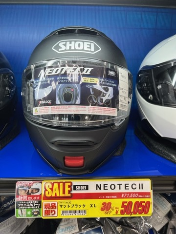 NEOTEC2