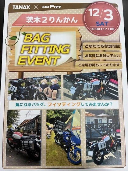 ���ʥå���