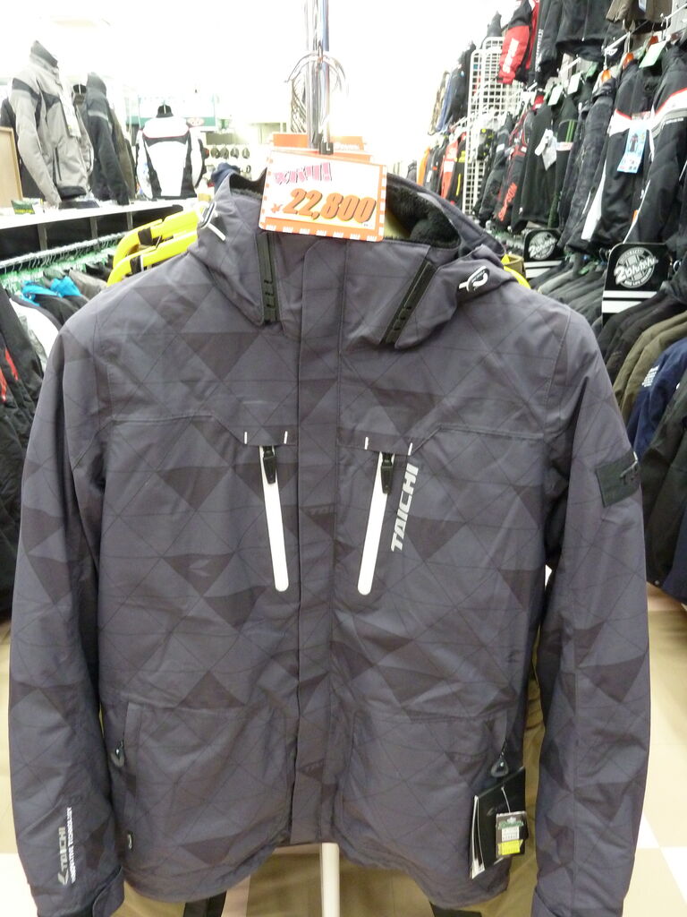 RSタイチの秋冬ジャケット☆お買い得にゲットするチャンス！ : 2