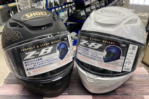 T.F.O.A. 金色スカルヘルメット武装戦線 T.F.O.A. 金色スカルヘルメット武装戦線 武装戦線 ヘルメット